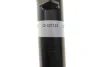 Амортизатор VW ID4 "F "20>> BILSTEIN 22-327123 (фото 3)