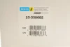 Амортизатор (задній) BMW X5 (F15)/X6 (F16) 15-18 (R) N47/N57/N55/N63 BILSTEIN 23-339682 (фото 2)