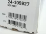 Амортизатор (задній) MB E-CLASS (W211) 03.02 - 03.09 (B4) BILSTEIN 24-105927 (фото 8)