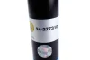 Амортизатор (задній) MB Vito (W639) 03- (шток-40мм) (тиск газу) (B4) BILSTEIN 24-277310 (фото 3)
