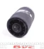 Пневморесора Bilstein BMW X5 "RL "00>> "(Air) BILSTEIN 40221601 (фото 1)