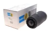 Пневмоподушка гумометалева BILSTEIN 40-221618 (фото 2)