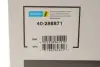 Подушка пневмопідвіски (ззаду) BMW 5 (E61) 04-10 BILSTEIN 40-288871 (фото 2)
