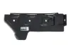 Кріплення бампера передн (збоку, пластик) SEAT CORDOBA 6L, IBIZA III 6L 02.02-11.09 BLIC 5504006609931P (фото 1)