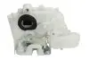 Електропривід замка передн Лів HONDA CR-V III 06.06-12.12 BLIC 601012051441P (фото 3)