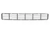 Решітка бампера передн (середн) FORD GALAXY WGR SEAT ALHAMBRA 7M VW SHARAN 7M 03.95-01.01 BLIC 6502072582995P (фото 2)