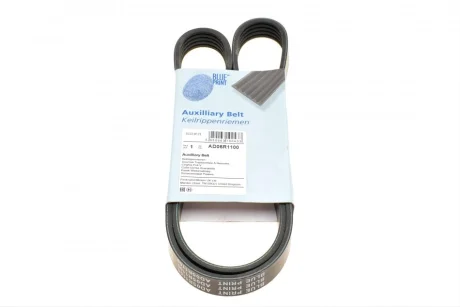 Ремень BLUE PRINT AD05R1100