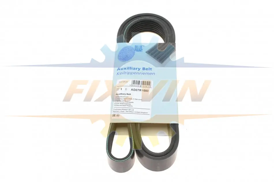 Ремінь генератора поліклиновий BLUE PRINT AD07R1550 (фото 1)