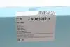 Фільтр повітряний Dodge Dakota/ Durango/ Jeep Cherokee 2.5-5.9 80-11 BLUE PRINT ADA102214 (фото 4)