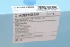 Фільтр салону BLUE PRINT ADB112509 (фото 4)