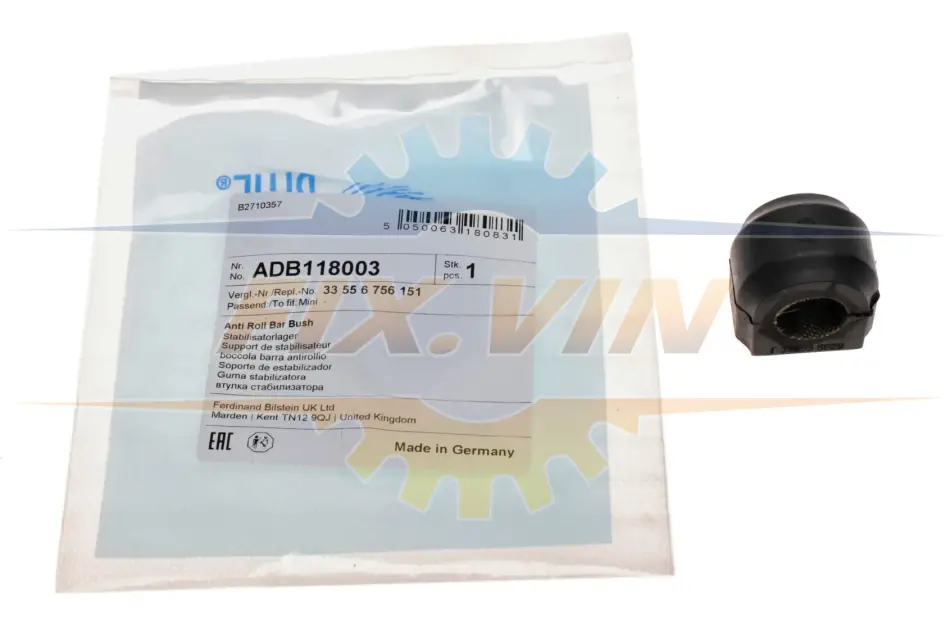 Втулка стабілізатора (заднього) Mini Cooper 06-16 (d=17mm) BLUE PRINT ADB118003 (фото 1)