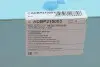 К-т фільтра гідравлічного АКПП BLUE PRINT ADBP210003 (фото 6)