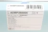 Змінний елемент фільтра салону (Blue Print) BLUE PRINT ADBP250005 (фото 5)
