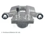 Автодеталь BLUE PRINT ADBP450146 (фото 2)