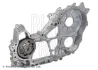 TOYOTA Оливний насос HILUX VII 3.0 05-15, DYNA 3.0 01- BLUE PRINT ADBP610158 (фото 1)