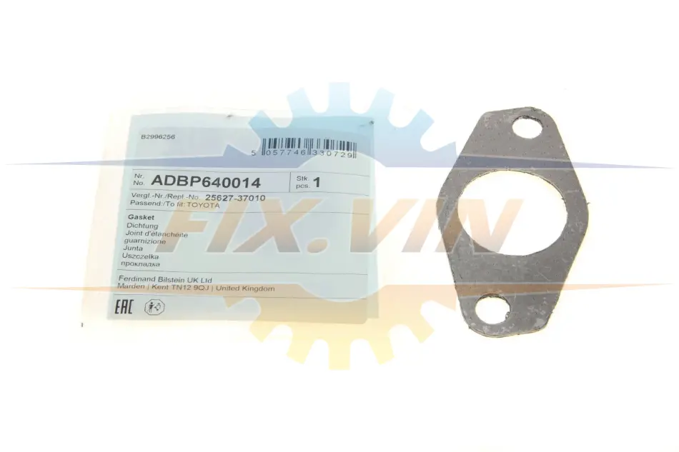 Прокладка клапана EGR Lexus CT/Toyota Auris/Prius 1.8H 08- BLUE PRINT ADBP640014 (фото 1)