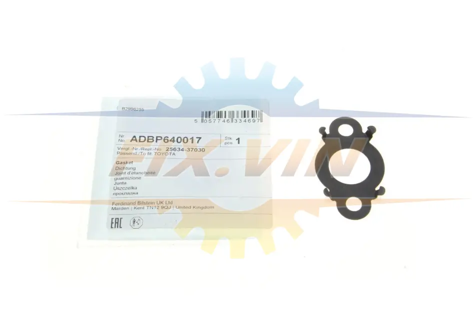 Прокладка клапана EGR Lexus CT/Toyota Auris/Prius 1.8H 08- BLUE PRINT ADBP640017 (фото 1)
