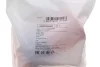 Відбійник амортизатора (переднього) Nissan Qashqai/Renault Kadjar 13- BLUE PRINT ADBP800082 (фото 2)