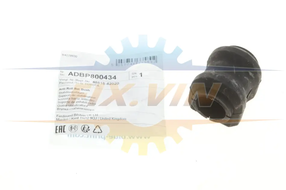 Втулка стабілізатора (заднього) Toyota Rav4 12- (d=22mm) BLUE PRINT ADBP800434 (фото 1)