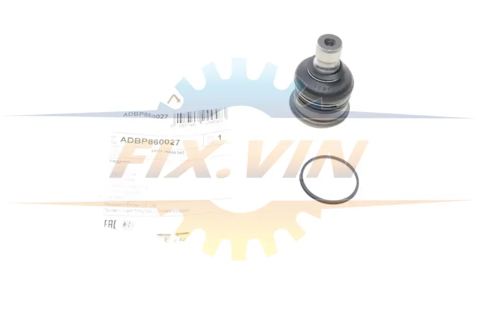 Опора кульова (передня/знизу) Nissan Micra/Sunny 10- BLUE PRINT ADBP860027 (фото 1)
