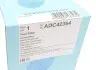 Фільтр палива з ущільнюючим кільцем BLUE PRINT ADC42364 (фото 5)