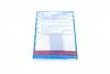 К-т зчеплення з вижимним підшипником BLUE PRINT ADC430121 (фото 2)