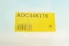 ТРОС ГАЛЬМ. BLUE PRINT ADC446176 (фото 9)
