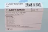 Фільтр салону Ford Transit V347 06- (вугільний) BLUE PRINT ADF122509 (фото 4)