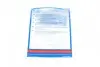 Зчеплення Ford, Mazda (вир-во Blue Print) BLUE PRINT ADF123043 (фото 6)