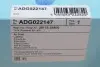 Фільтр повітряний BLUE PRINT ADG022147 (фото 4)