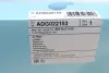 Фільтр повітряний BLUE PRINT ADG022153 (фото 5)