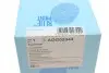 Фильтр топливный Hyundai (пр-во Blue Print) BLUE PRINT ADG02344 (фото 10)