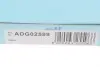 Фільтр салону вугільний BLUE PRINT ADG02589 (фото 4)