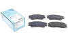 К-т колодок гальмівних BLUE PRINT ADG04285 (фото 1)