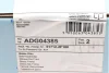 Диск тормозной передний Hyundai, KIA (пр-во Blue Print) BLUE PRINT ADG04385 (фото 5)