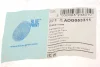 Патрубок гальмівний BLUE PRINT ADG053311 (фото 6)