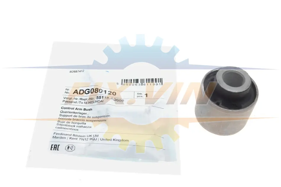 Сайлентблок важіля BLUE PRINT ADG080120 (фото 1)