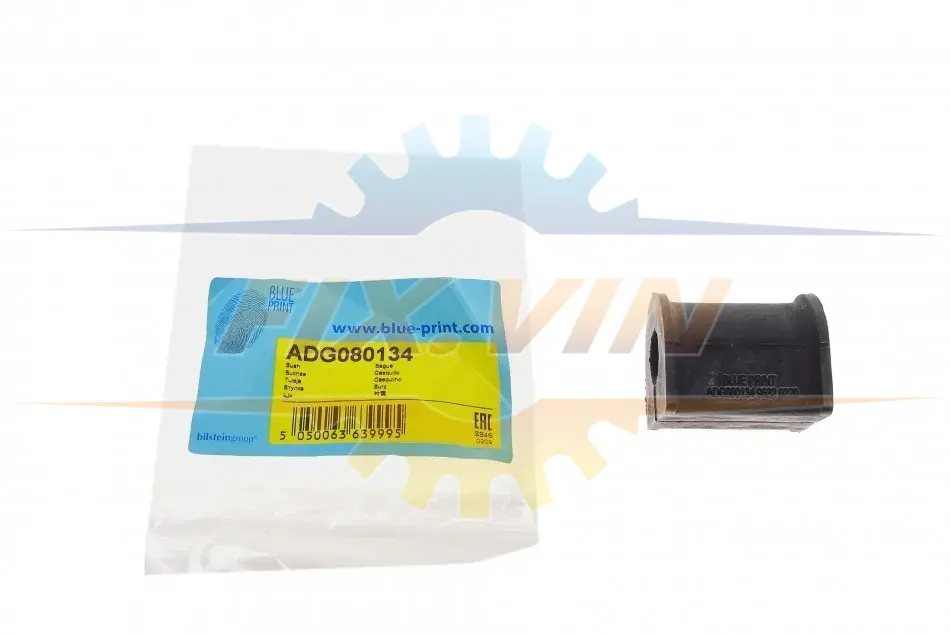 Втулка стабілізатора (заднього) Hyundai Matrix 01-10 (d=15.5mm) BLUE PRINT ADG080134 (фото 1)