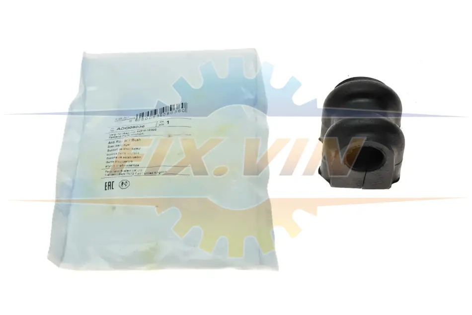 Втулка стабілізатора (переднього) Hyundai 1.1-1.6 01-12 (d=19.5mm) BLUE PRINT ADG08036 (фото 1)