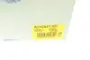 Пильовик ШРУСу BLUE PRINT ADG081107 (фото 7)