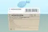 Фільтр повітряний Honda (вир-во Blue Print) BLUE PRINT ADH22254 (фото 5)