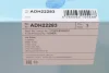 Фильтр BLUE PRINT ADH22283 (фото 4)