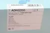 Фільтр повітряний Honda Civic IX 2.0 16V 2012 р.в. BLUE PRINT ADH22293 (фото 4)