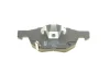 Колодки тормозные дисковые передние Honda Accord VII BLUE PRINT ADH24266 (фото 4)