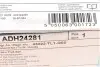 Колодки тормозные дисковые задние Honda BLUE PRINT ADH24281 (фото 6)