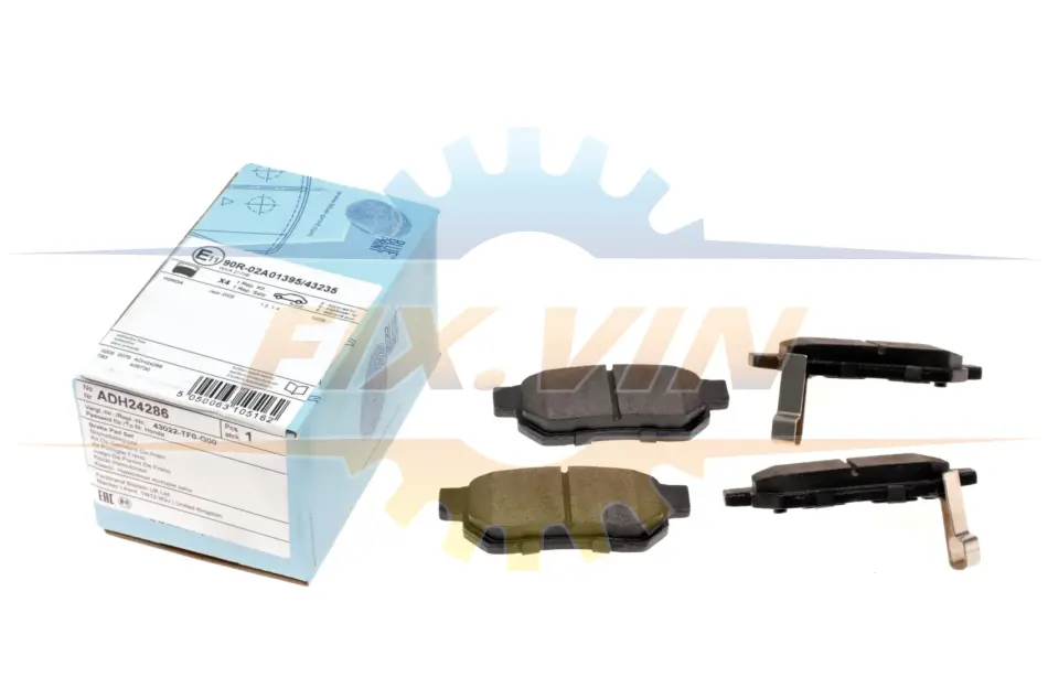 К-т колодок гальмівних BLUE PRINT ADH24286 (фото 1)