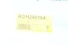 Трос ручних гальм BLUE PRINT ADH246164 (фото 10)