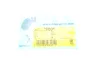 Сайлентблок BLUE PRINT ADH28001 (фото 3)