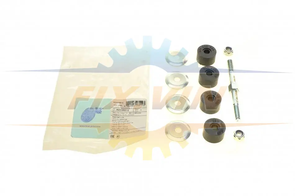 Тяга стабілізатора передн. Honda (вир-во Blue Print) BLUE PRINT ADH28512 (фото 1)