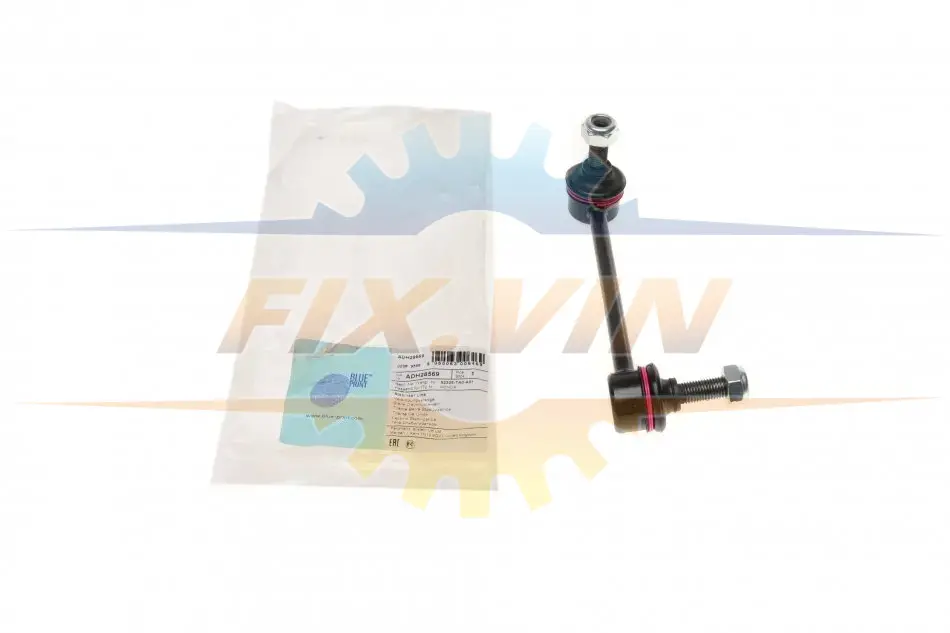 Тяга стабілізатора (заднього) (L) Honda Accord V/VIII/IX 2.0-2.4 16V 93- BLUE PRINT ADH28569 (фото 1)